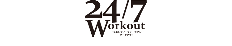 24/7Workout