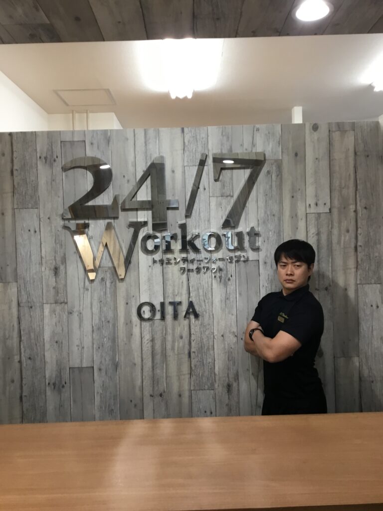 TS｜大分店