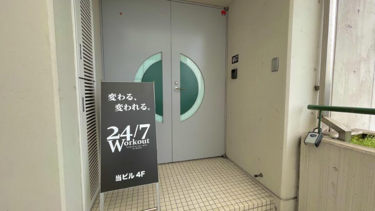 橋本　ドア